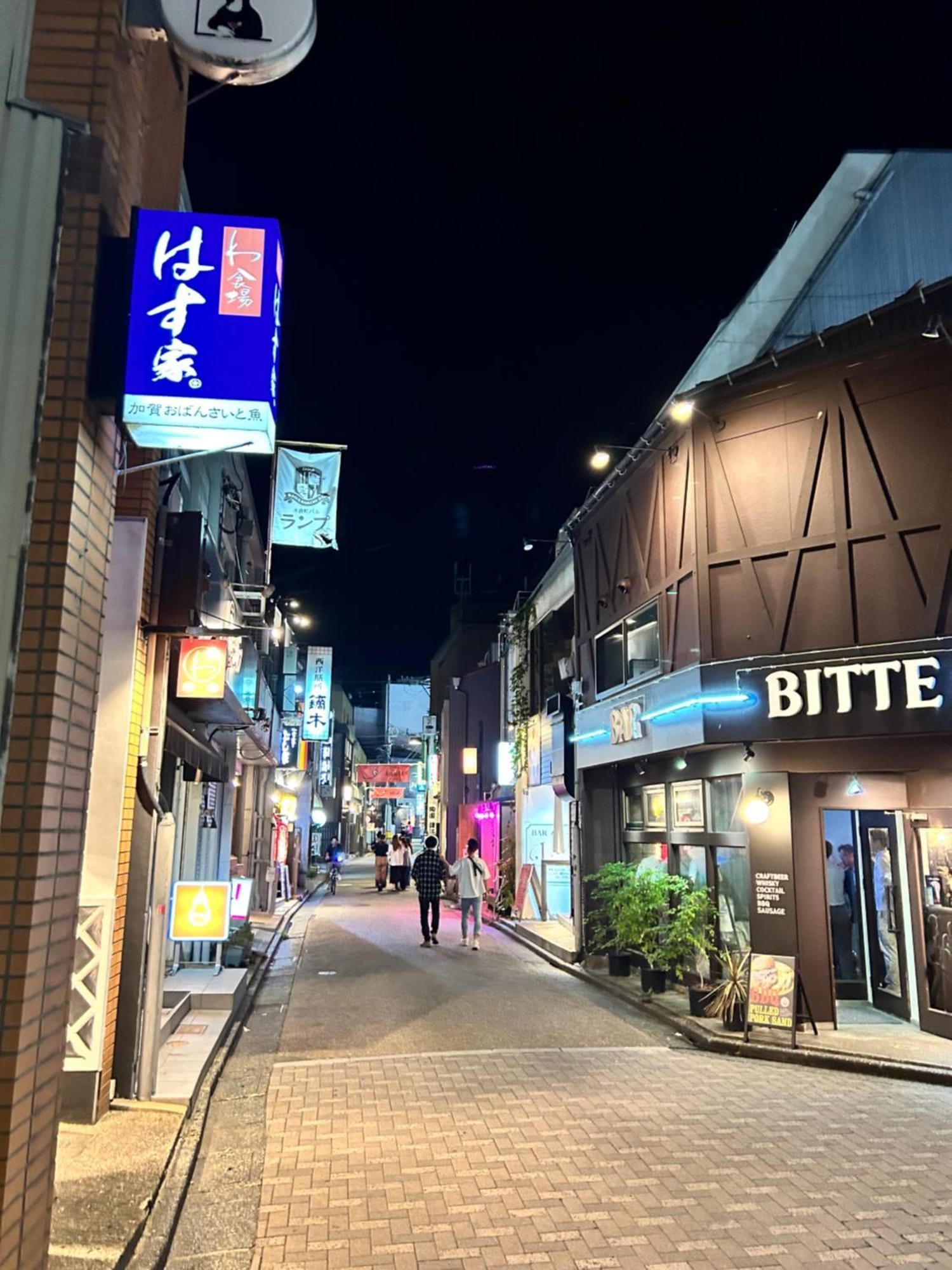 Tsugumian Kanazawa Exterior foto